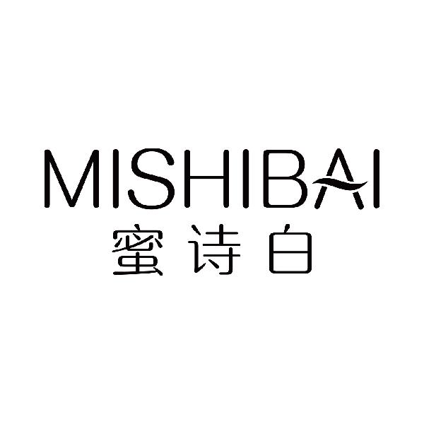 蜜诗白
mishibai