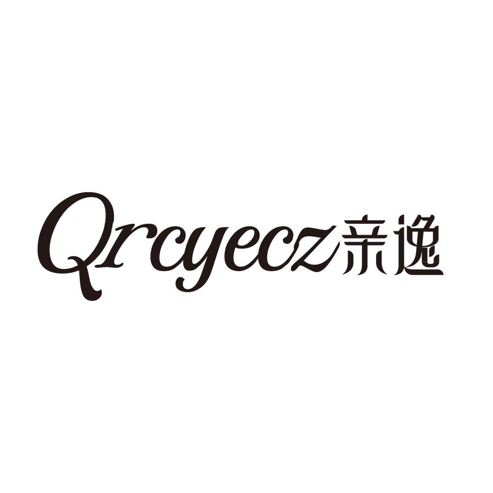 亲逸 QRCYECZ