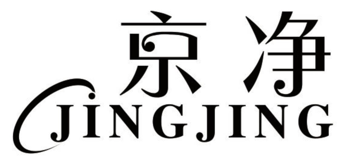 京净 JINGJING