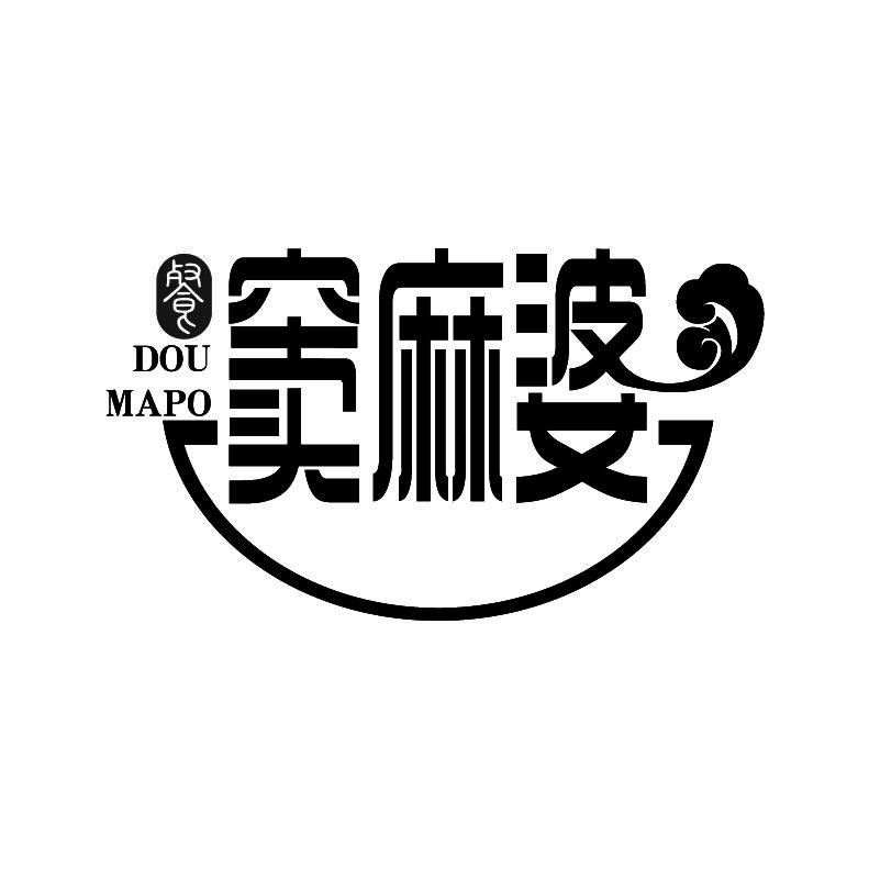 窦麻婆+拼音