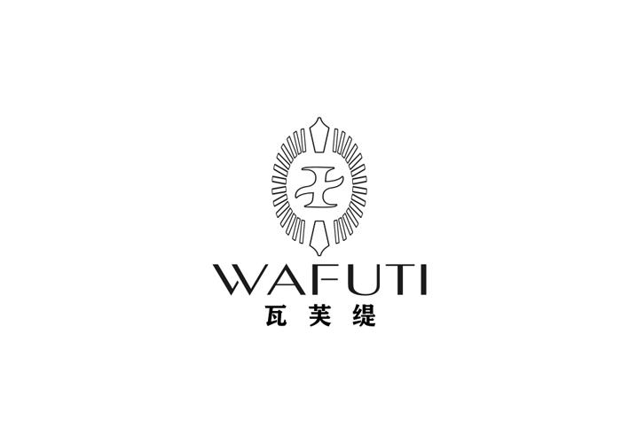 瓦芙缇