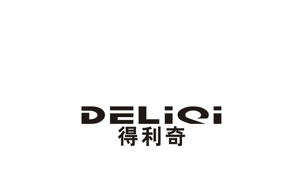 得利奇