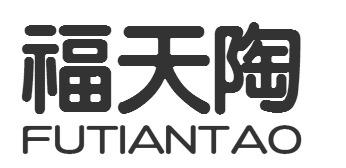 福天陶FUTAINTAO