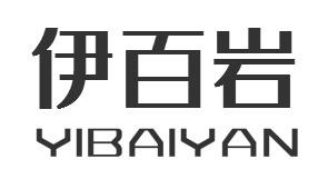 伊百岩YIBAIYAN
