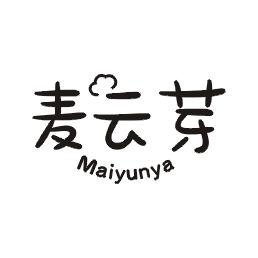 麦云芽