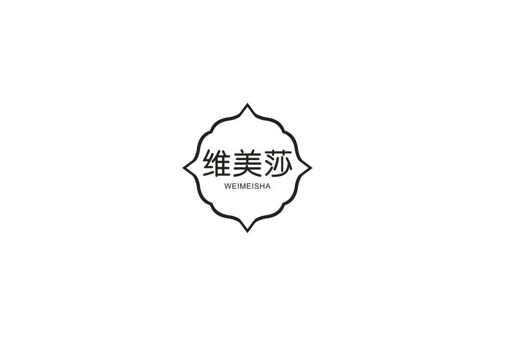 维美莎