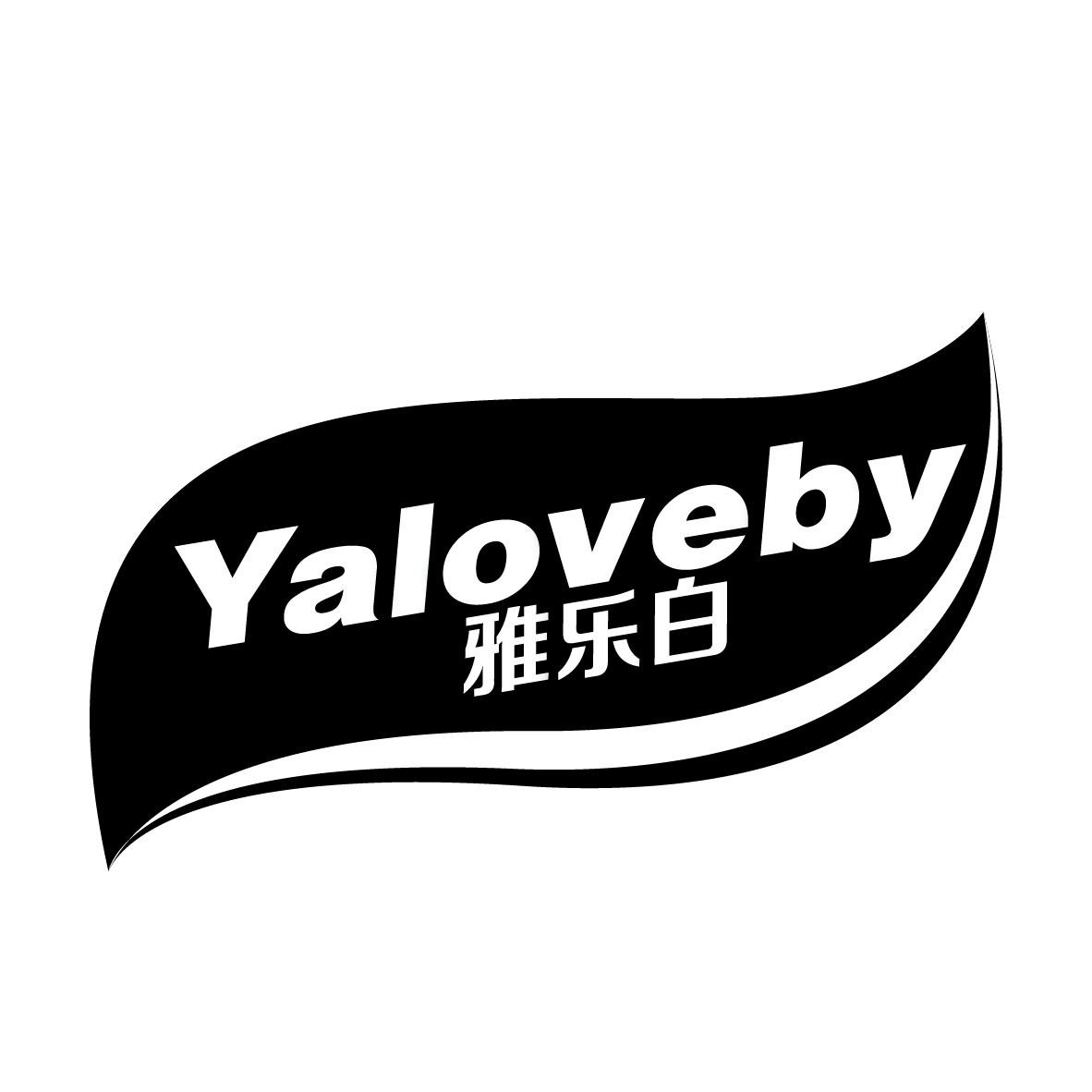 雅乐白
YALOVEBY