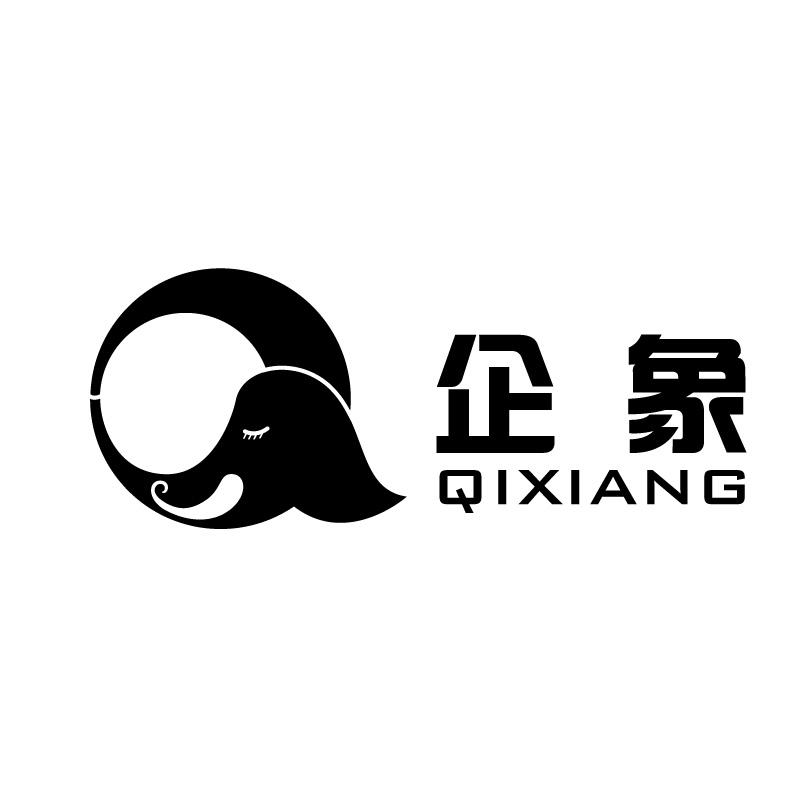 企象+拼音+Q