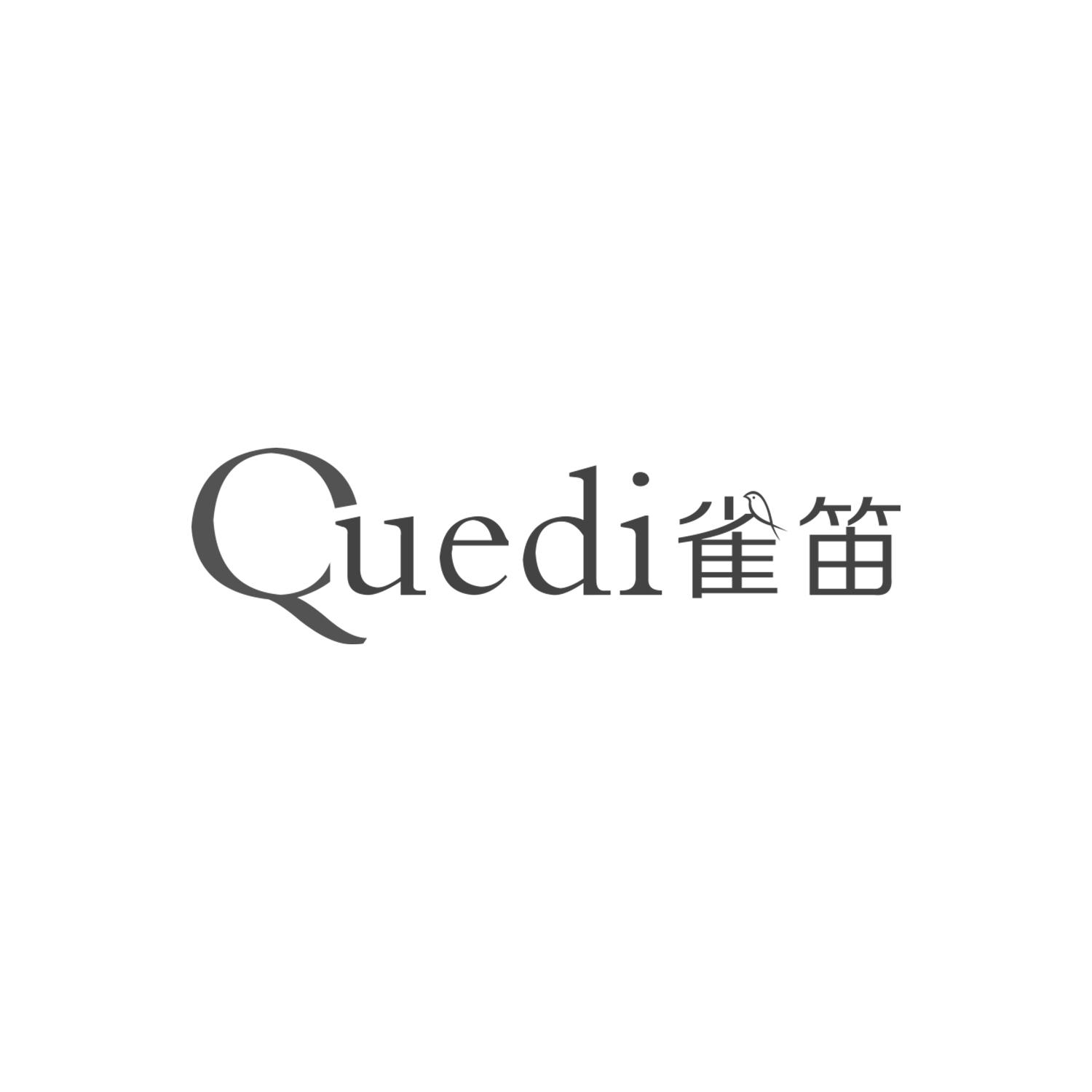 雀笛
QUEDI