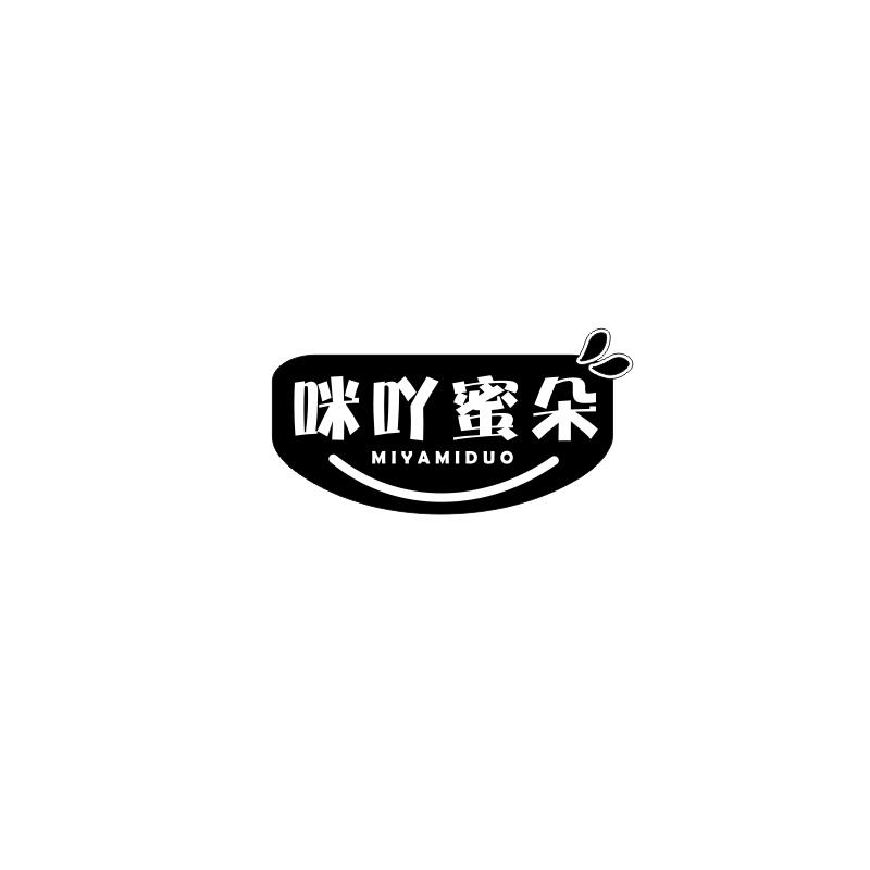 咪吖蜜朵