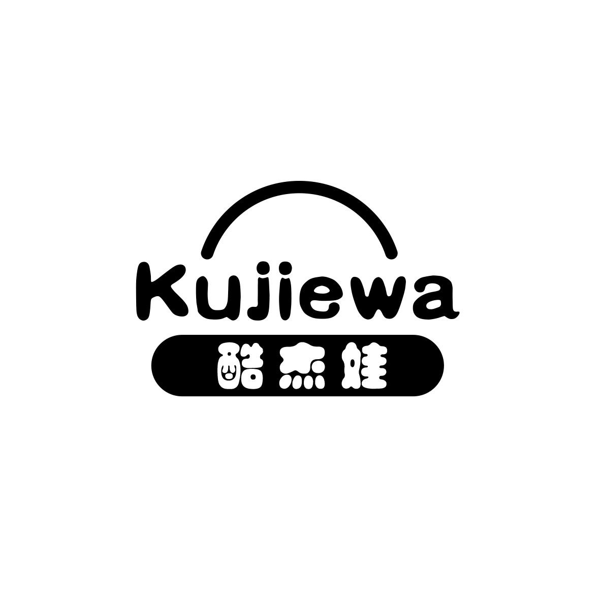 酷杰娃