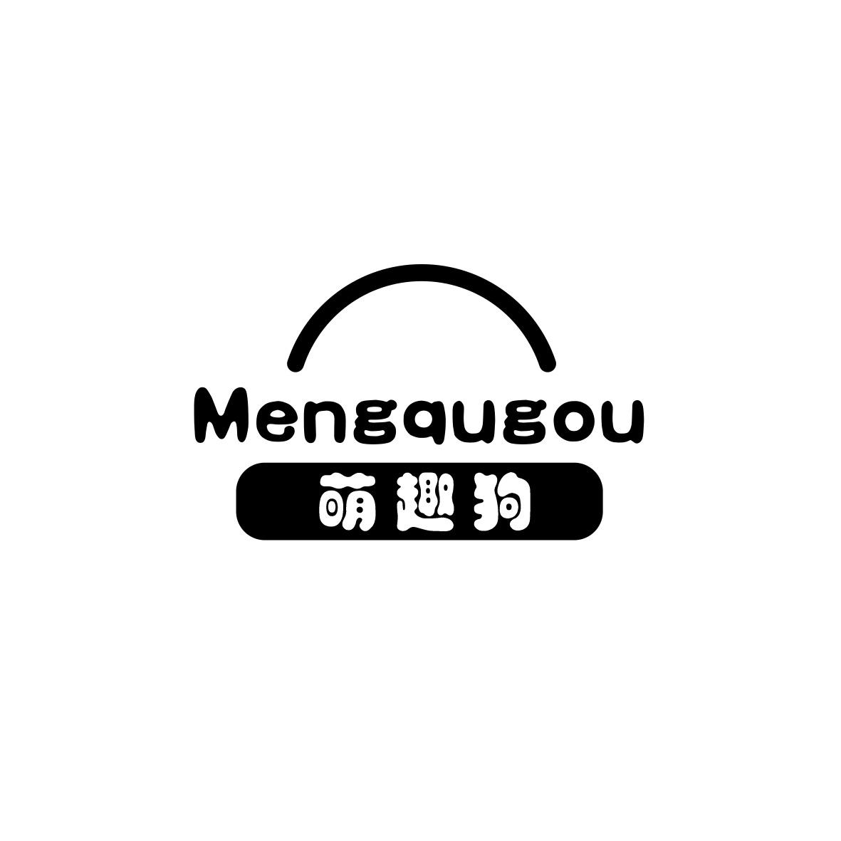 萌趣狗