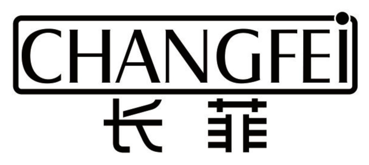 长菲 CHANGFEI