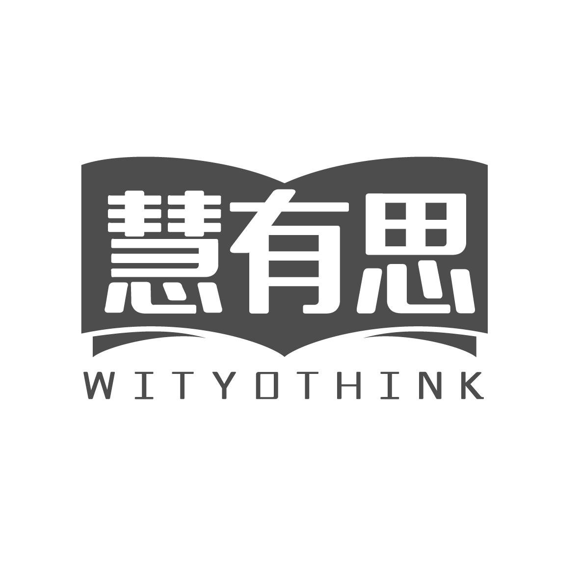慧有思
WITYOTHINK