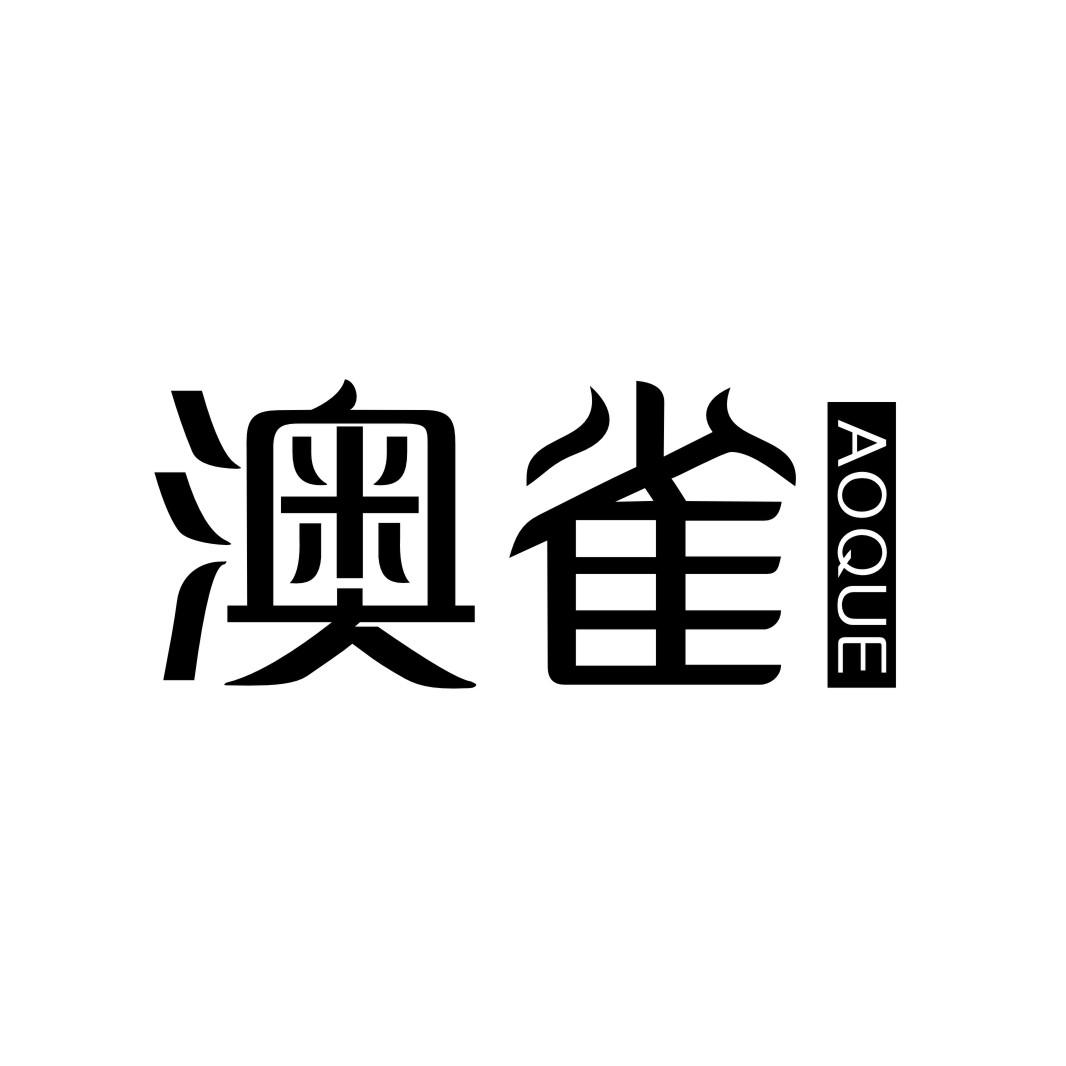 澳雀AOQUE