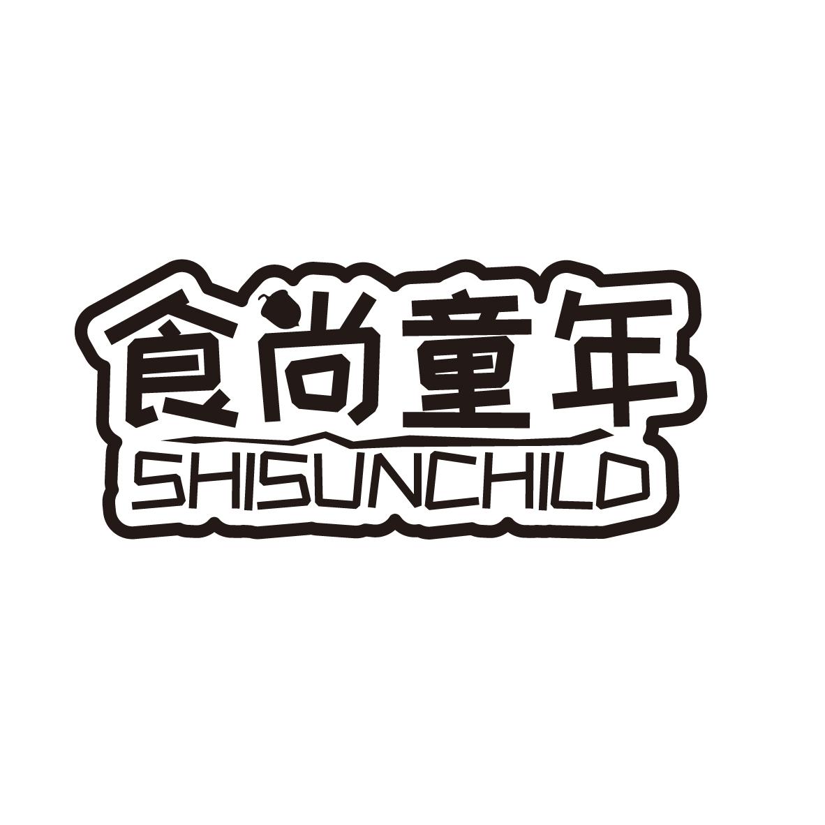 食尚童年
SHISUNCHILD
