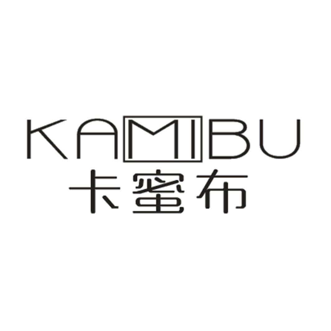 卡蜜布