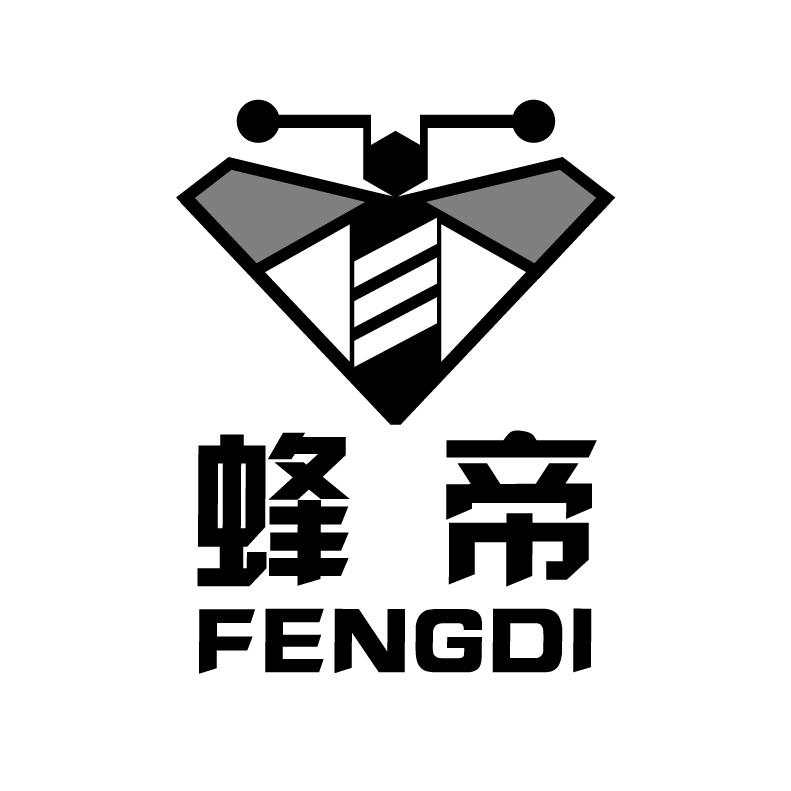 蜂帝+拼音+图形