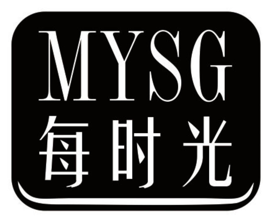 每时光 MYSG