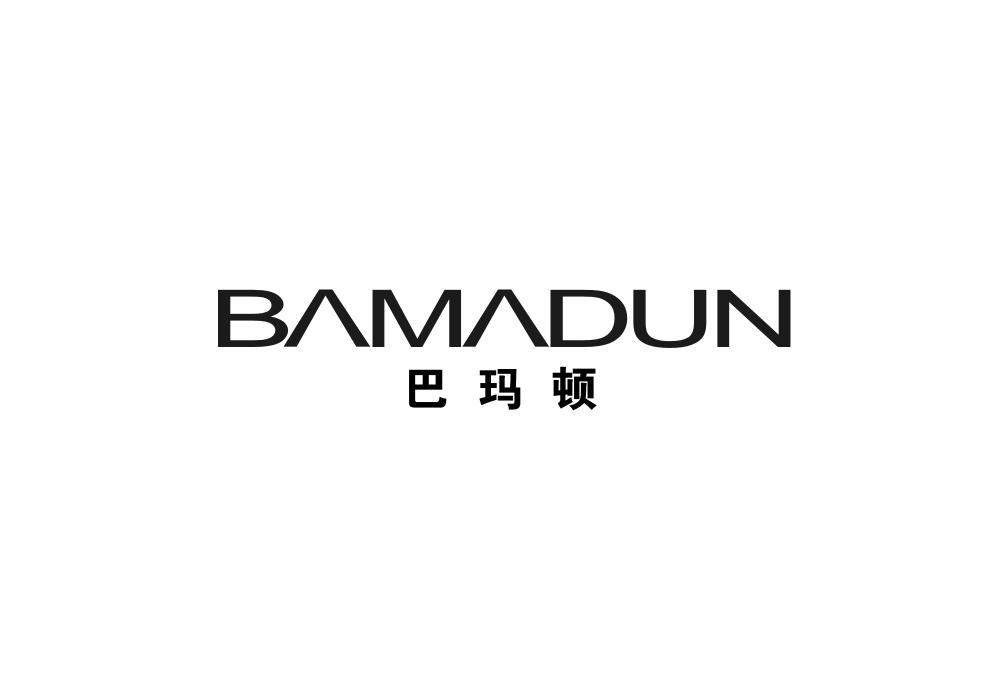 巴玛顿
