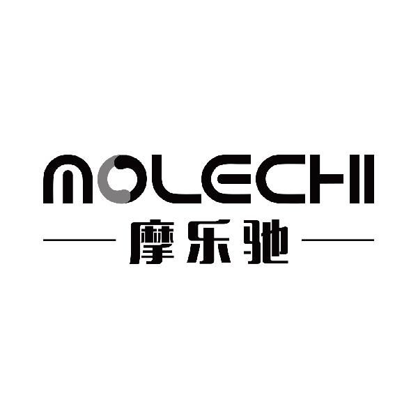 摩乐驰
molechi