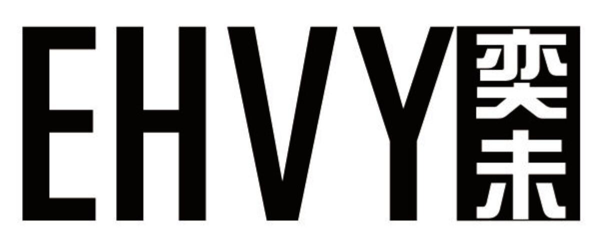 奕未 EHVY