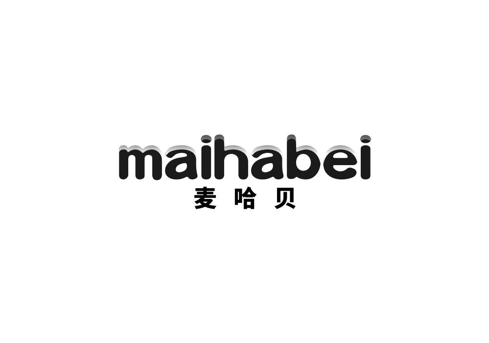 麦哈贝