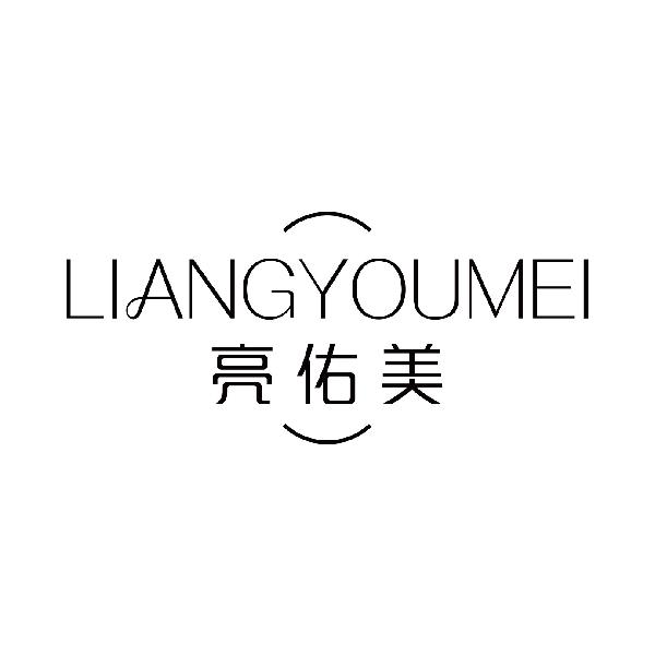 亮佑美
liangyoumei