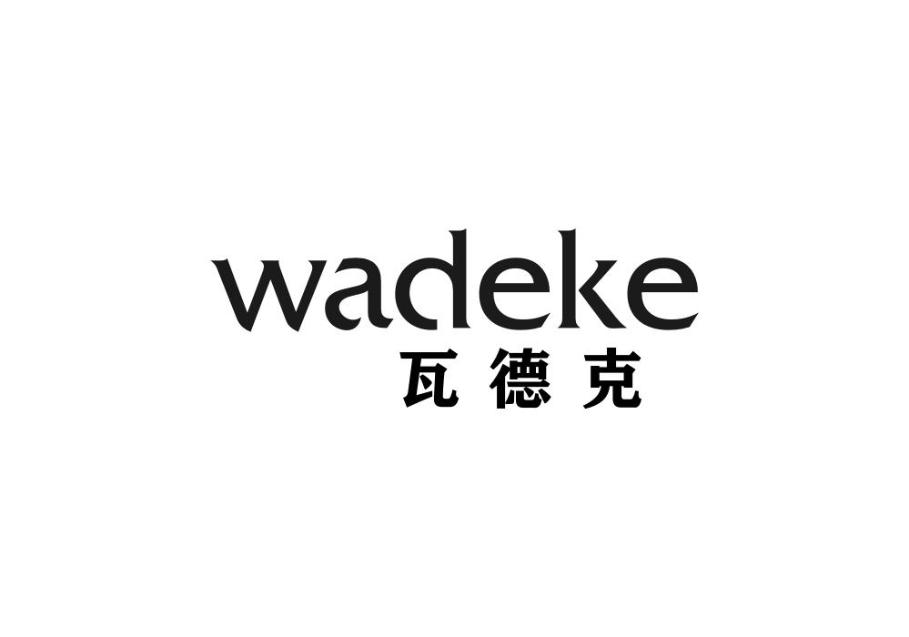 瓦德克