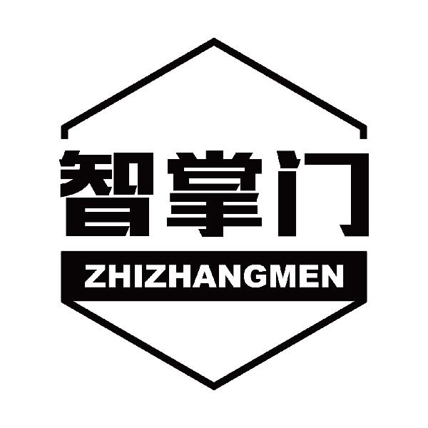 智掌门
zhizhangmen