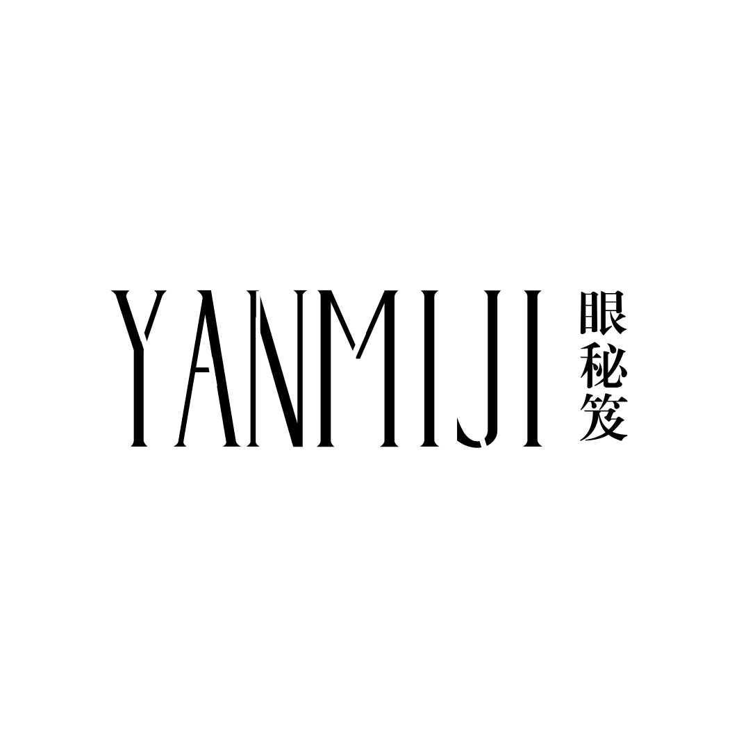眼秘笈YANMIJI