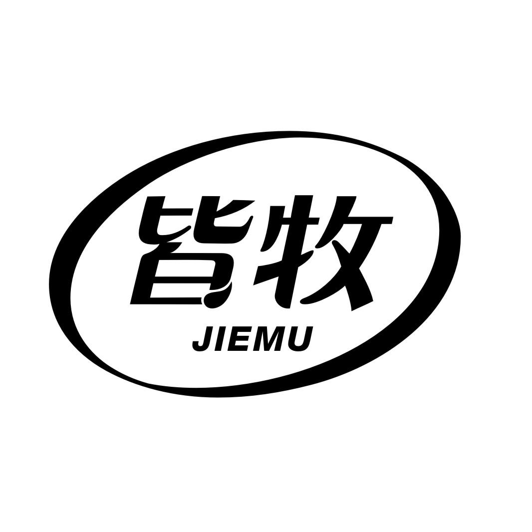 皆牧JIEMU