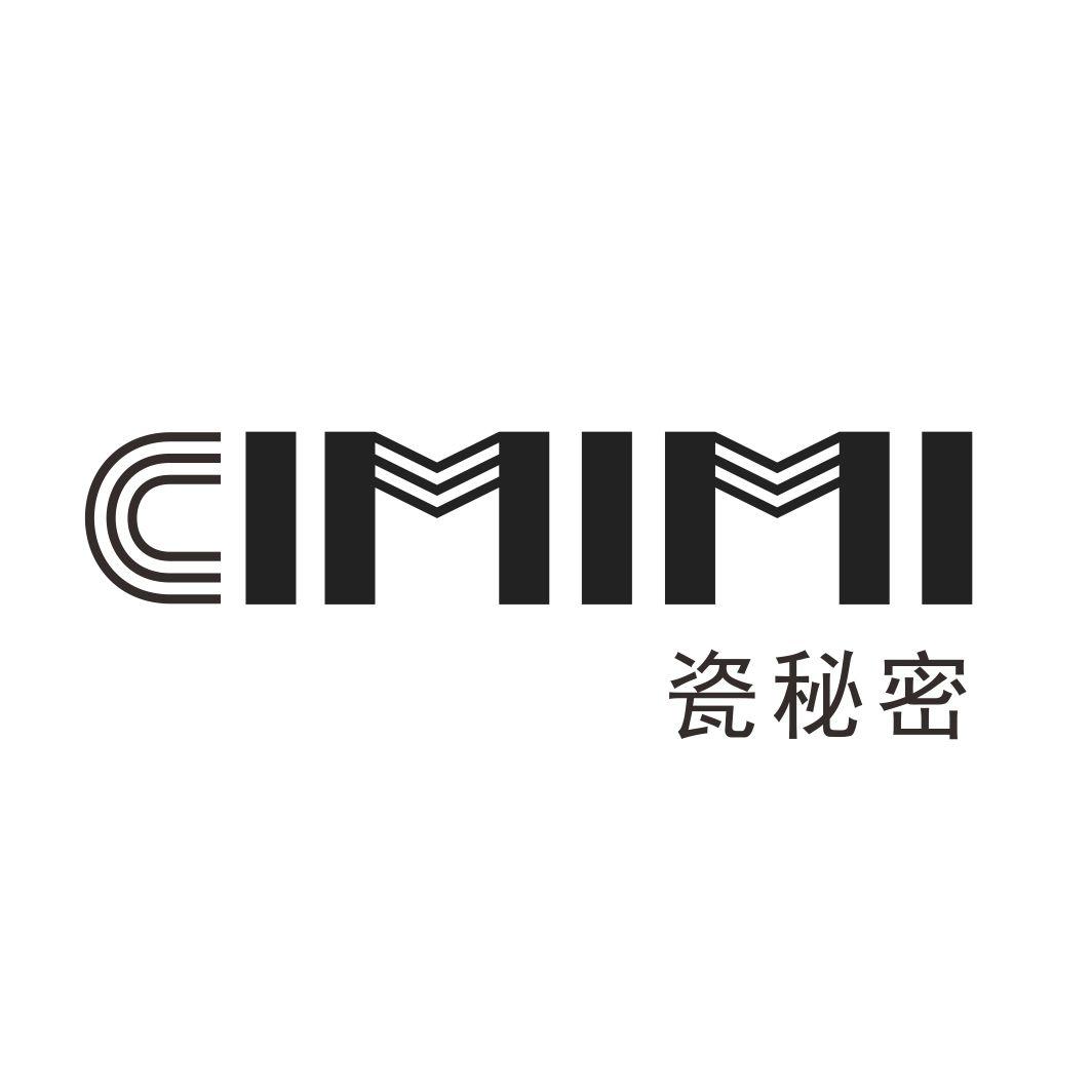 瓷秘密CIMIMI