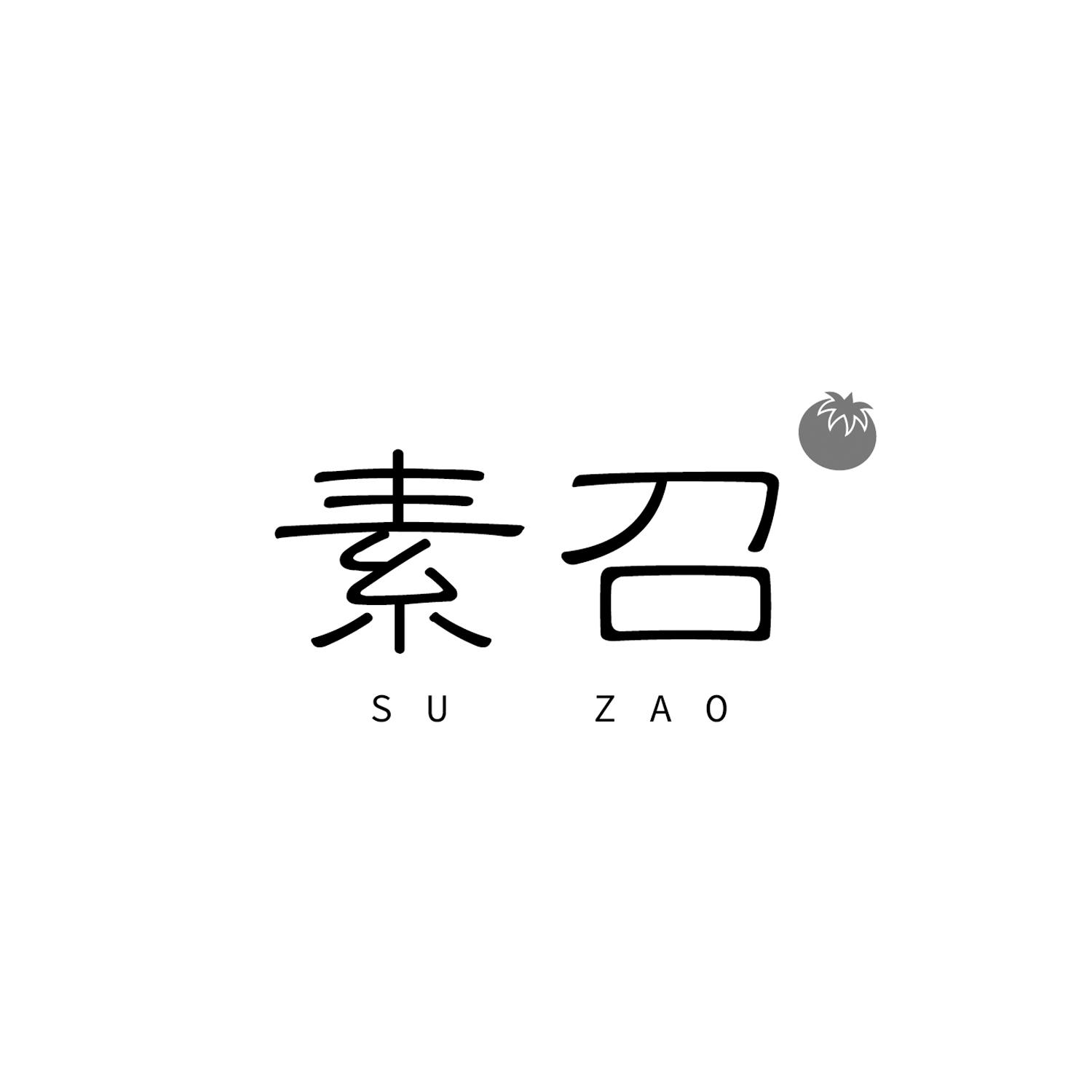 素召 
Su Zao