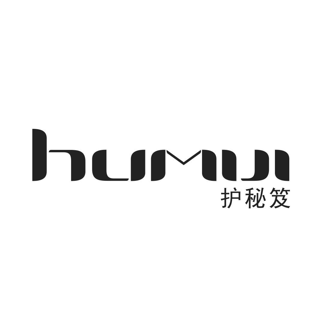 护秘笈HUMIJI