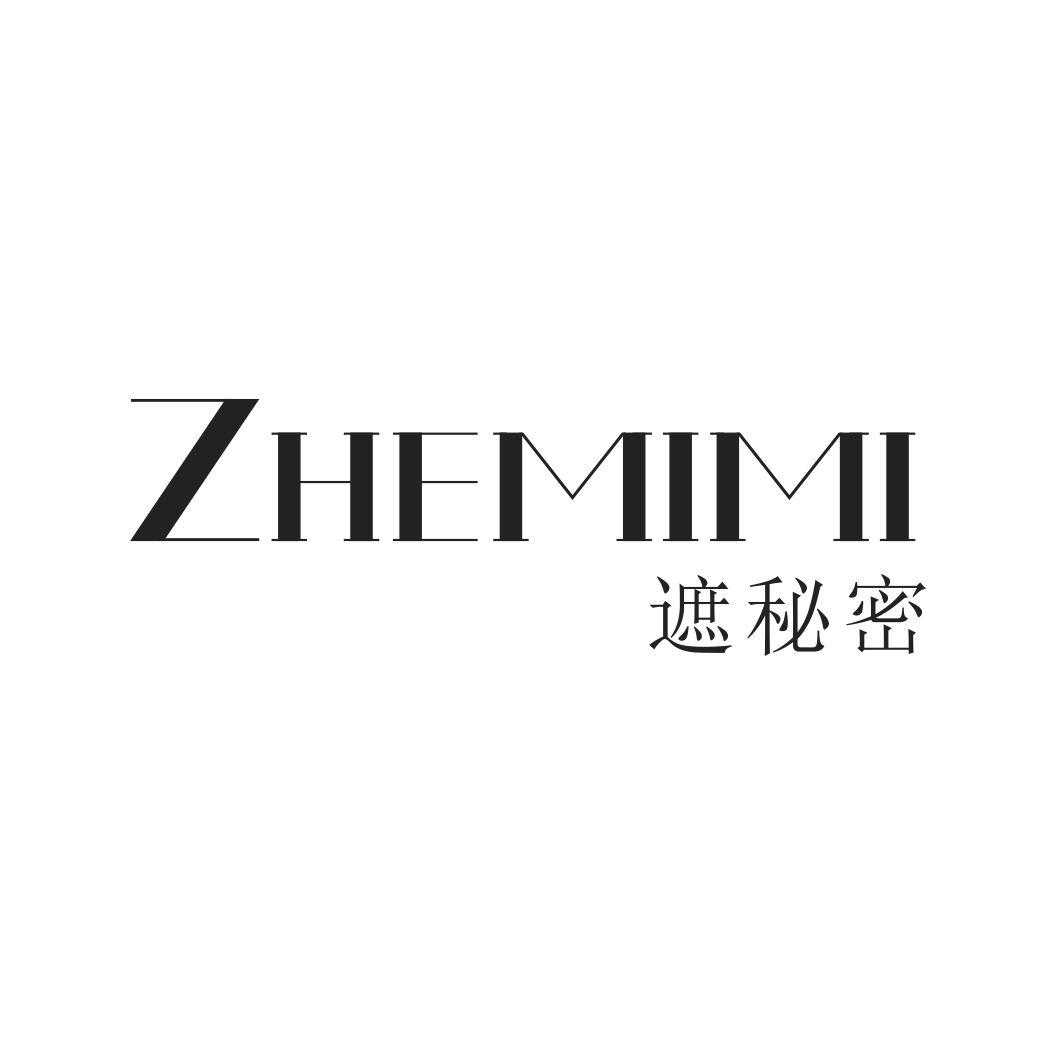 遮秘密ZHEMIMI