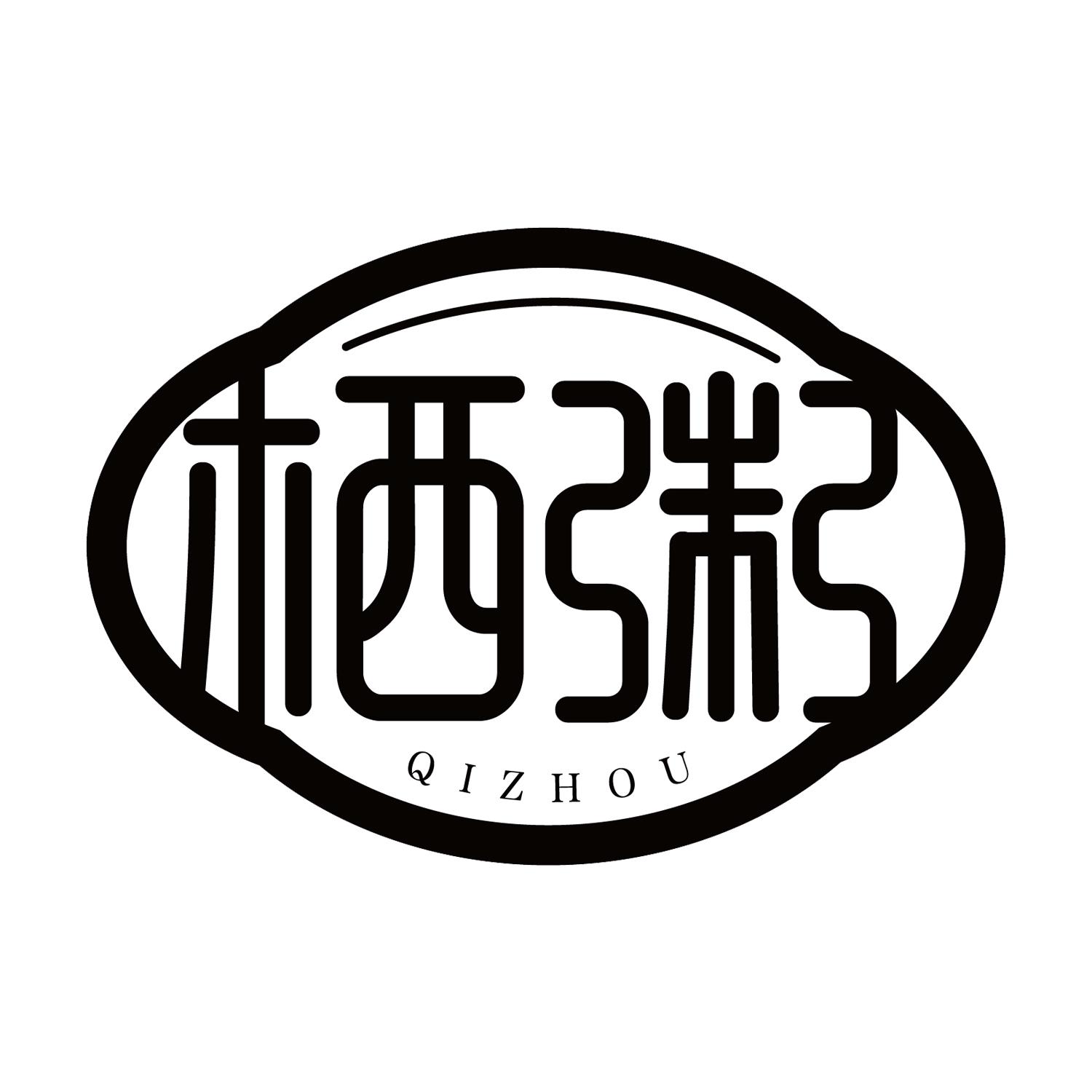 栖粥 
qizhou