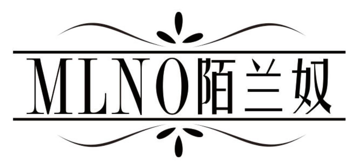 陌兰奴 MLNO