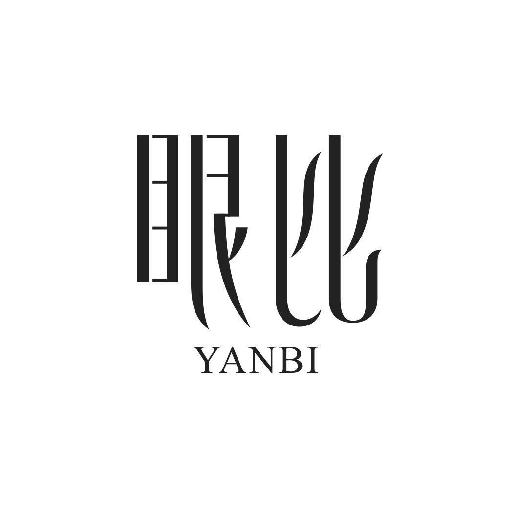 眼比YANBI