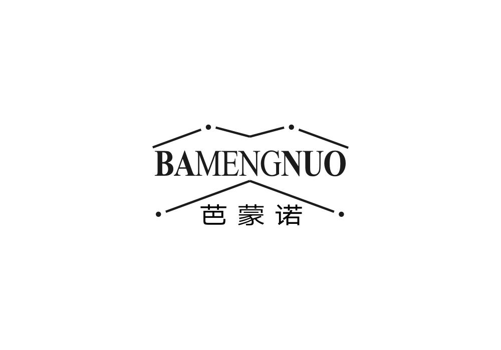 芭蒙诺