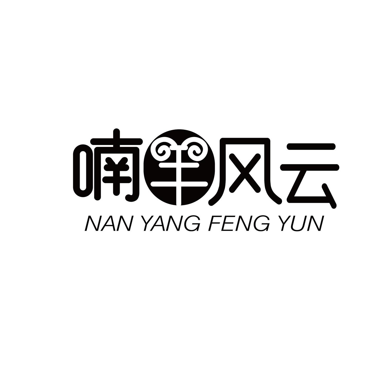 喃羊风云 
nanyangfengyun