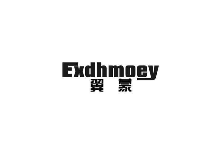 EXDHMOEY翼蒙