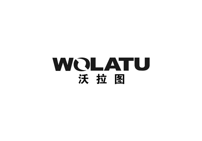 沃拉图