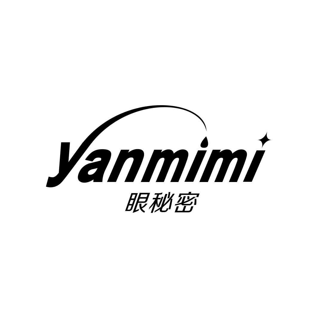 眼秘密YANMIMI