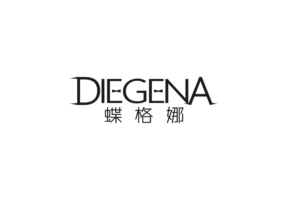 蝶格娜