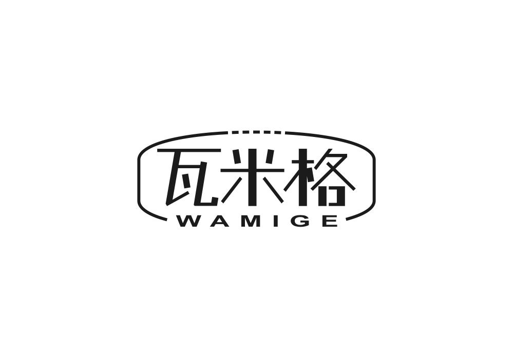 瓦米格