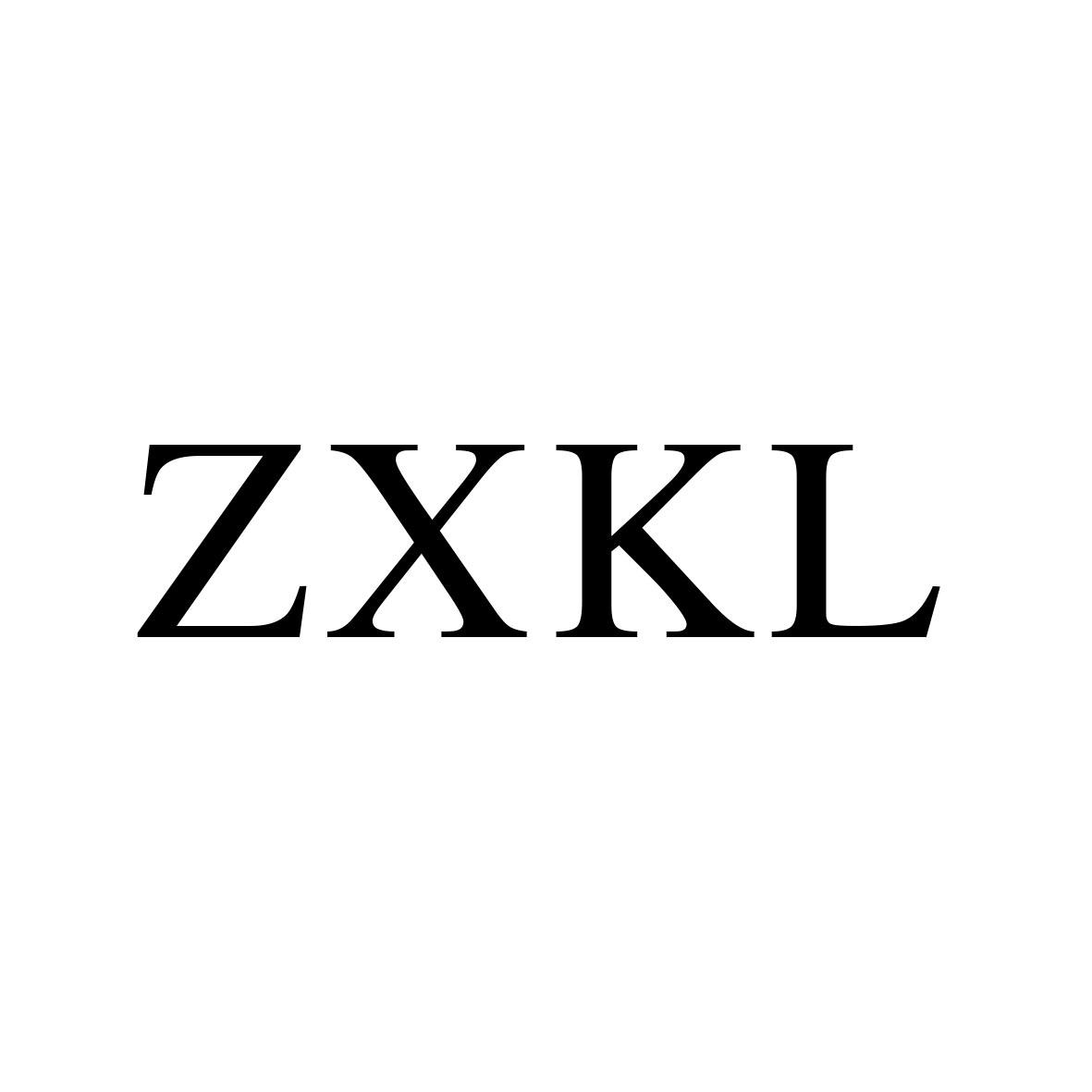ZXKL