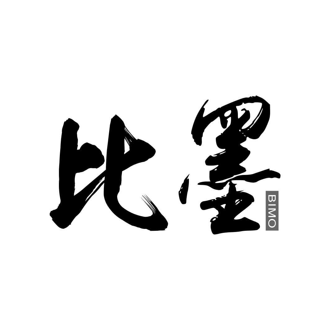 比墨BIMO