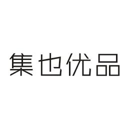 集也优品