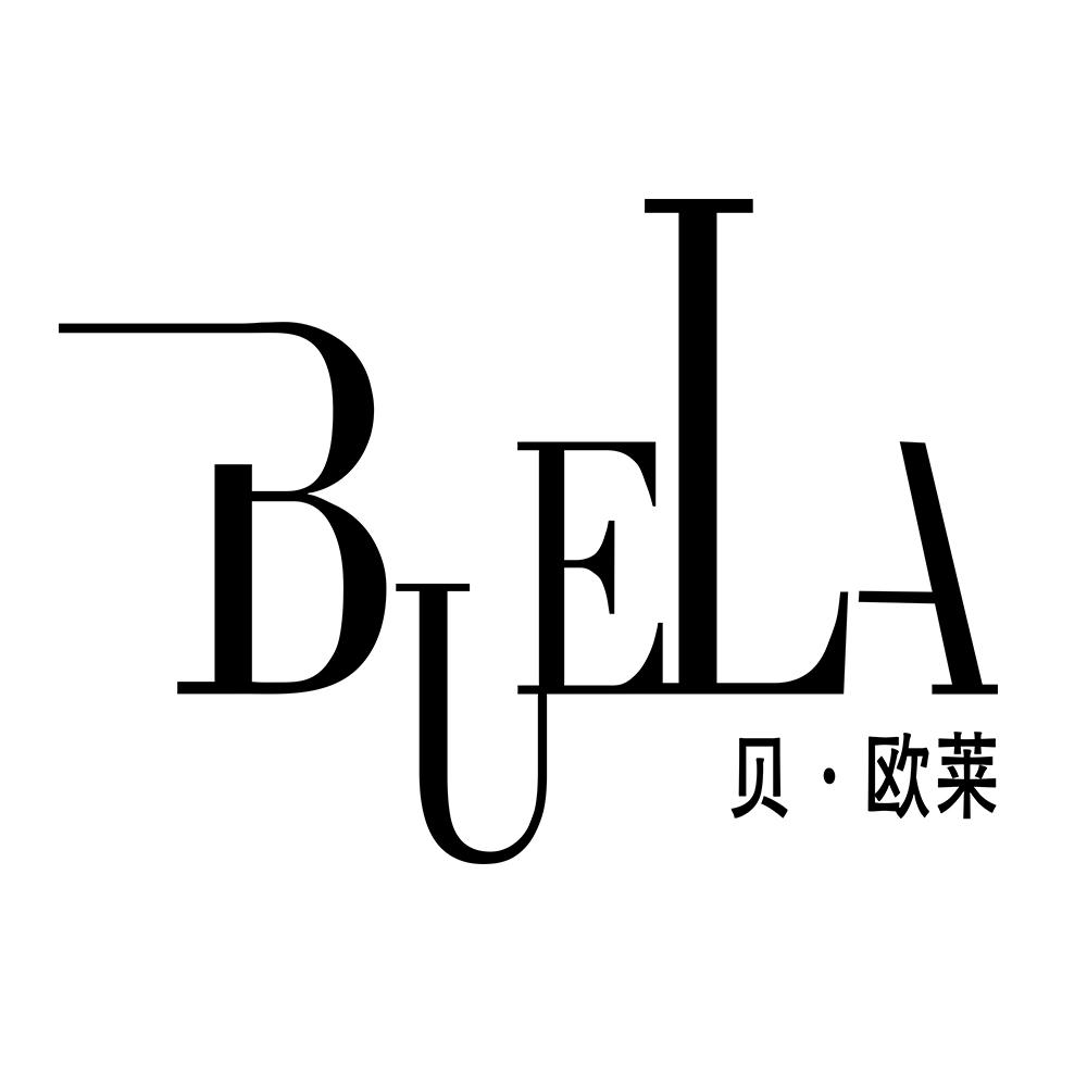 贝·欧莱